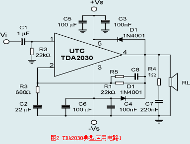 TDA2030典型應用電路1