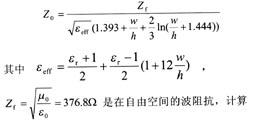 點擊在新窗口查看全圖CTRL+鼠標滾輪放大或縮小