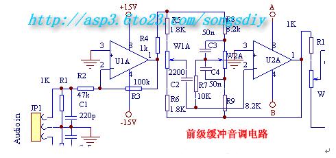 ne5532 lm1875功放電路圖