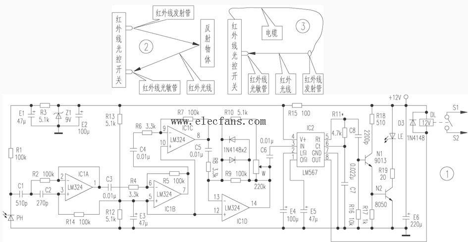 lm567紅外自動感應洗手器電路