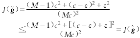 g127-8.gif (1632 bytes)