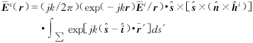 g16-7.gif (1823 bytes)