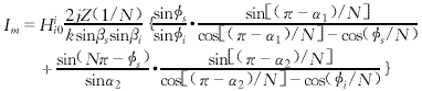 g17-11.gif (3376 bytes)