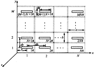 t102-1.gif (6253 bytes)