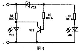 自制汽車電瓶監視器