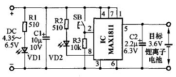 MAX1811鋰電池充電控制器