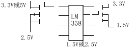 主板1.5V或2.5V電壓供電方式