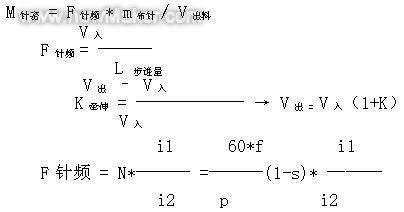 佳工機(jī)電網(wǎng)