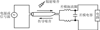 Ysx8.gif (4664 字節)