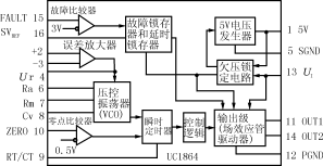 Lmr6.gif (9604 字節)