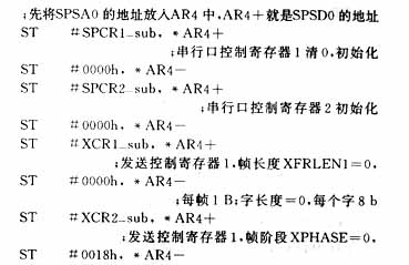 按此在新窗口瀏覽圖片