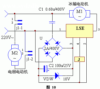 冰箱風冷同步控制器