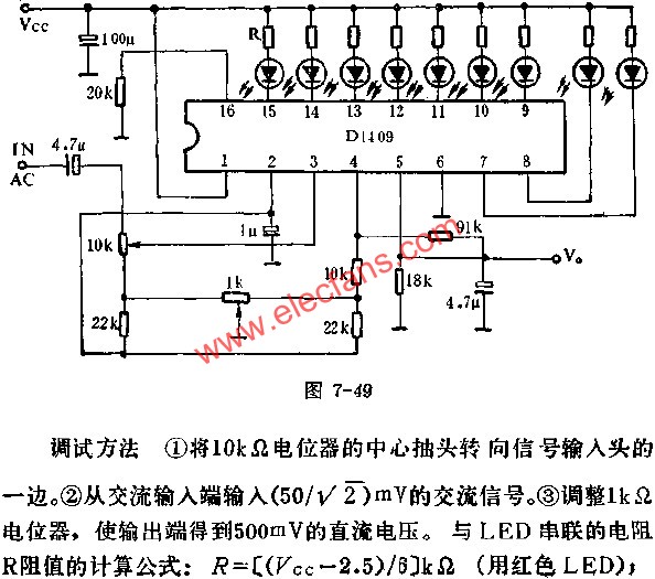 D1409不用基準電壓的電平顯示驅動電路  m.1cnz.cn