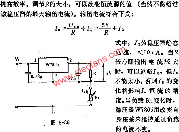 恒流源應用線路圖  m.1cnz.cn