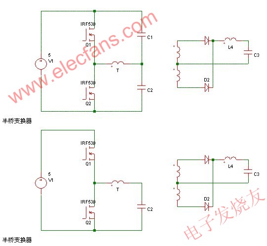 半橋變換器 m.1cnz.cn