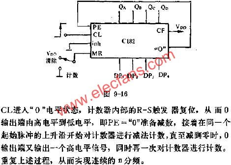 C182一級(jí)N分步應(yīng)用線路圖  m.1cnz.cn