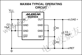 MAX604可調節輸出配置 m.1cnz.cn