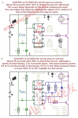 小型獨立報警電路的CMOS m.1cnz.cn