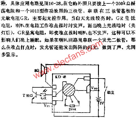 KD-48音樂報時集成電路的應用電路圖  m.1cnz.cn