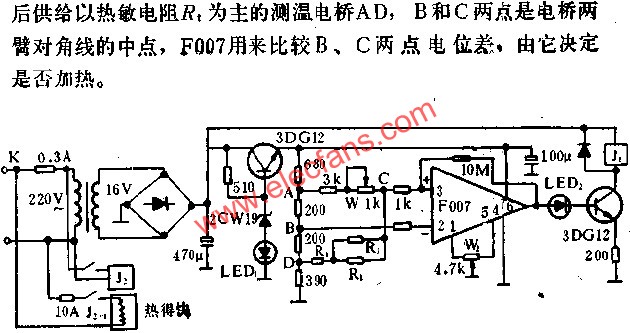 彩印沖洗恒溫器電路圖  m.1cnz.cn