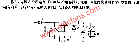 互補晶體管電路圖 m.1cnz.cn