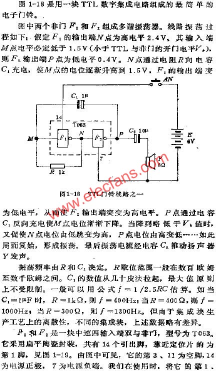 TTL門鈴線路之一 m.1cnz.cn