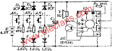 醫院病床報警呼叫電路  m.1cnz.cn