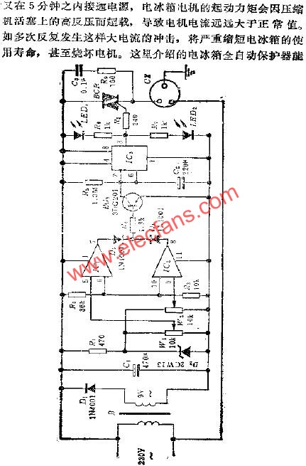 電冰箱全自動保護電路  m.1cnz.cn