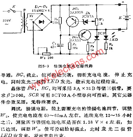 鎳鎘電池充電器電路  m.1cnz.cn