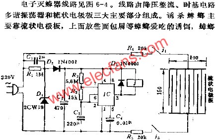 電子滅蟑器電路  m.1cnz.cn