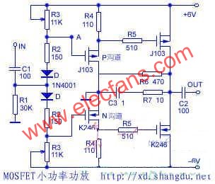 LMOSFET小功率功放  m.1cnz.cn