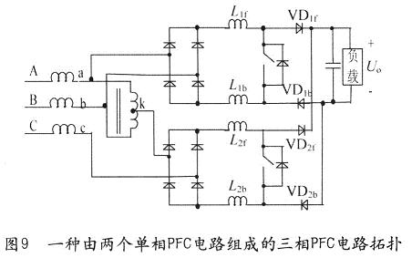 實(shí)際的應(yīng)用電路圖