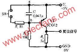 上電自動(dòng)復(fù)位及手動(dòng)復(fù)位電路  m.1cnz.cn