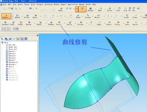 電熨斗曲面設(shè)計(jì)