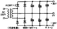 實用電流反饋式合并功放電路圖