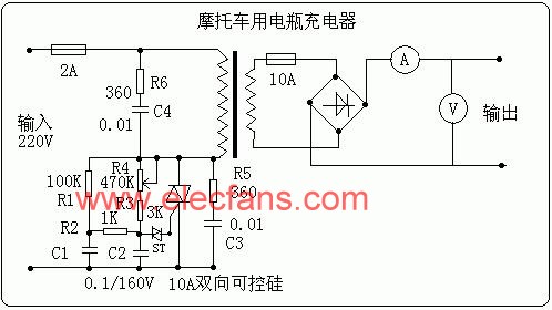 摩托車電瓶充電器電路 http://m.1cnz.cn