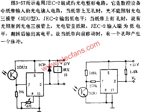 JEC-2組成光電控制電路圖 http://m.1cnz.cn