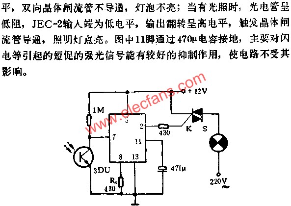 JEC-2組成光控自動照明線路圖 http://m.1cnz.cn