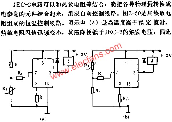 JEC-2組成恒溫電路圖 m.1cnz.cn