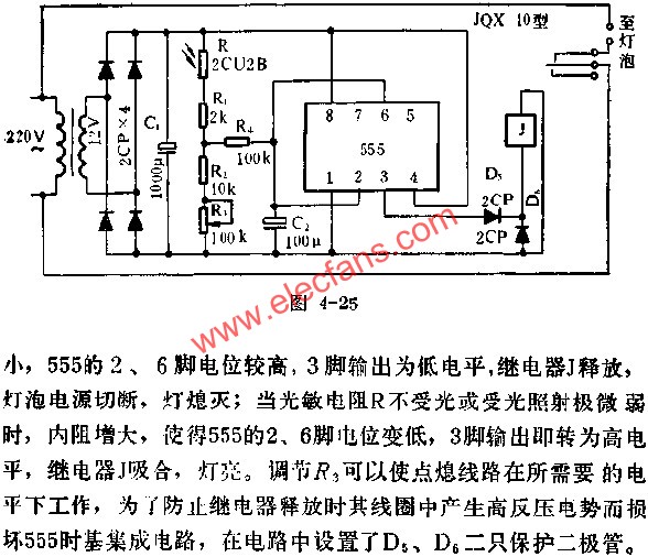 時基集成電路組成照明燈自動點熄器電路圖 m.1cnz.cn