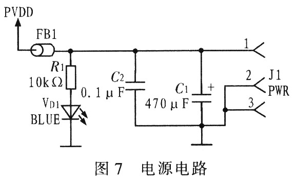 接入電源后點亮VD1藍燈