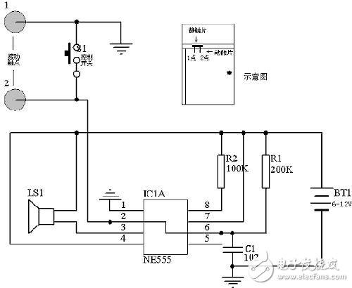 報警電路