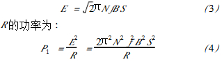 公式3、4
