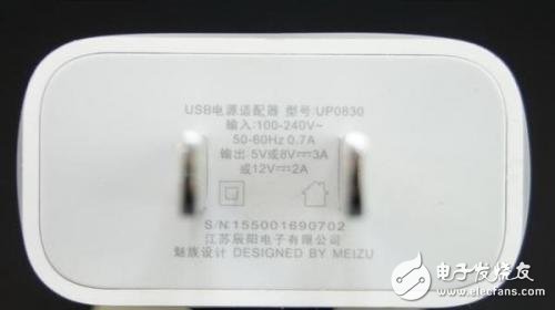 拆開魅族PRO 6充電器后震驚了！