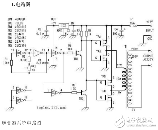 詳解由MOS管、變壓器搭建的逆變器電路及其制作過程