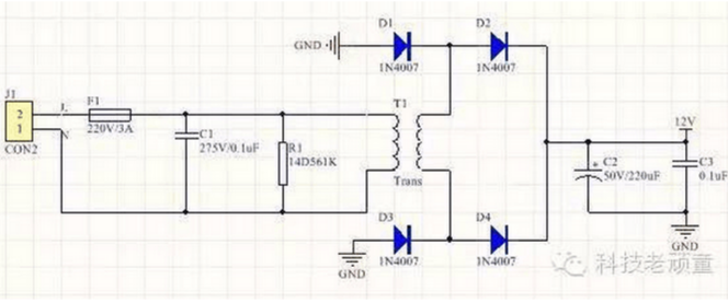 220v轉(zhuǎn)12v原理圖