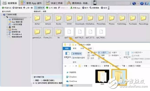 新版iOS10越獄工具即將放出，會是iOS10.2越獄嗎？最新救命措施奉上！