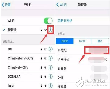 iOS10.3將在10號發布，iOS10.2越獄即將放出