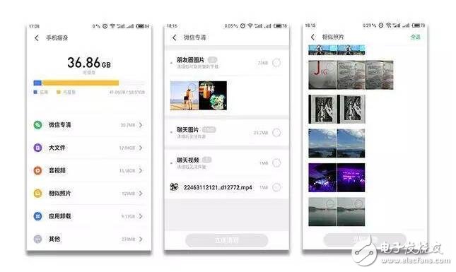 魅族Flyme6重大革新，iOS10望塵莫及！