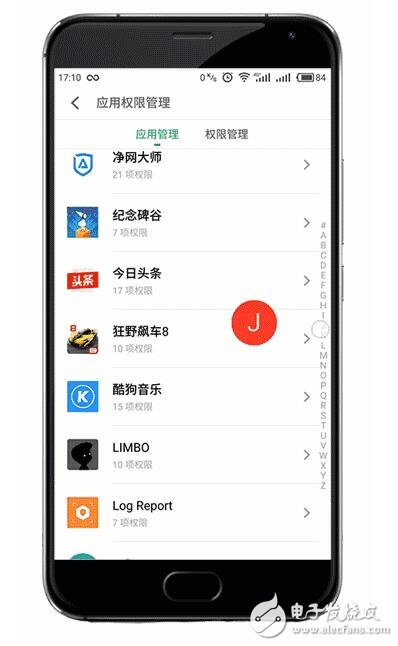 魅族Flyme6重大革新，iOS10望塵莫及！